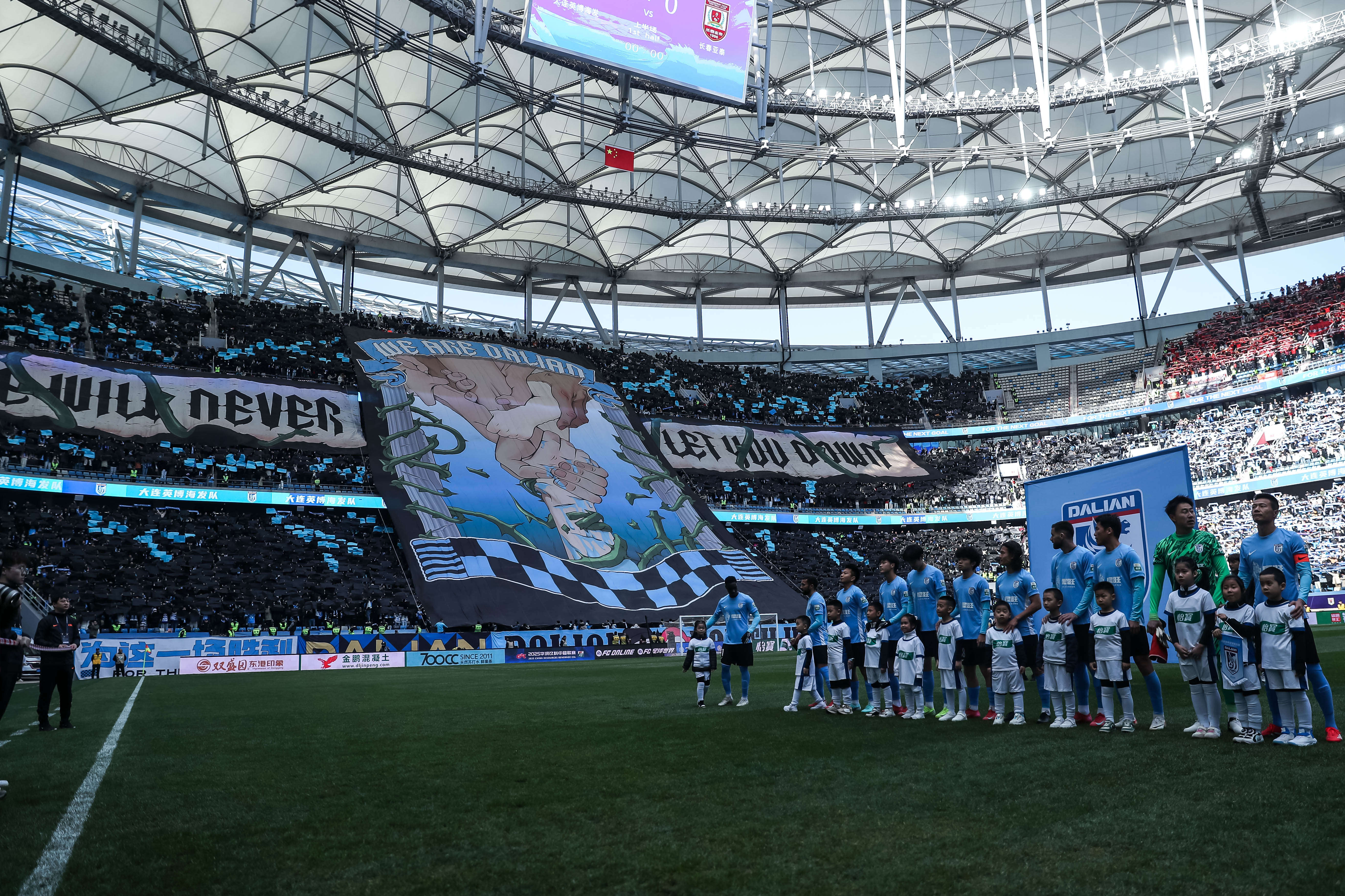 意甲今晚走向成谜；山东男篮复出首秀；气氛紧张；身体对抗强度拉满的简单介绍-华体会在线入口