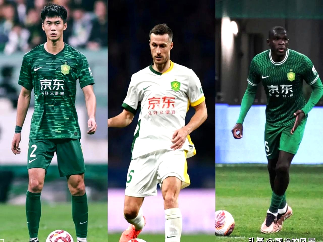 NBA常规赛赛前走向成谜，北京国安迎来里程碑，信心回归，训练强度明显提升(nba常规赛2024)-华体会官网