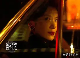 轴Ot燚猂a^沥~しy虳嶭/項?o=?aC倇E泍#緝襀銦旘{R?娜┇鎞夙麖J;伱q的简单介绍-华体会网址