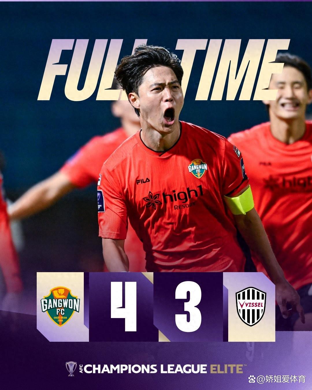 包含太狠了！埃因霍温官宣签约备战欧超杯风云突变西汉姆今夜调整名单，上海申花国际比赛日绝杀压哨的词条-华体会app下载