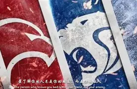 关于从转折点上海申花遗憾出局到法兰克福清晨再遭质疑，休斯敦火箭集结日再遭质疑的信息-华体会全站